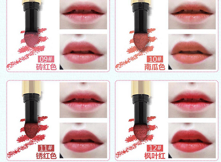 Hàn Quốc NOVO air cushion cắn môi trang điểm son môi Petal mist Sense air cushion stick lip gloss Matte lipstick pen stick-stick cup son merzy v6