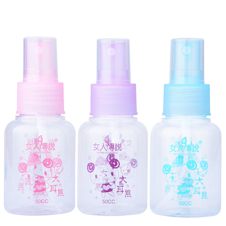 Woman legend spray bottle makeup toner beauty spray bottle fine mist sub-bottling portable moisturizing watering can