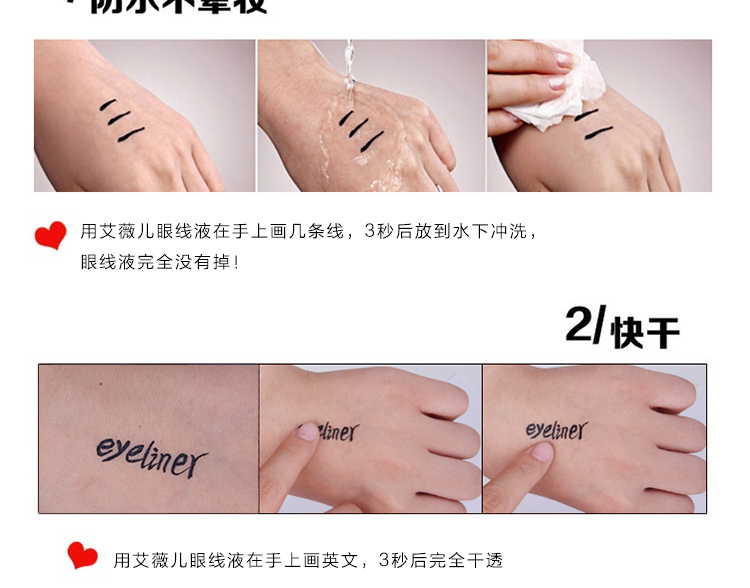 EYELINER Avril eyeliner chính hãng Gói cứng Đầu khô nhanh không thấm nước bền màu không nở bút kẻ mắt - Bút kẻ mắt chì kẻ mắt merzy