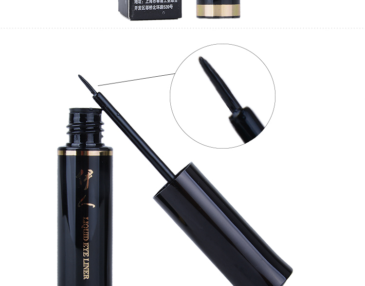Chính hãng Iraq eyeliner 7 ml với khoan bút kẻ mắt mềm bút siêu màu đen không thấm nước và mồ hôi-proof là không nở kẻ mắt 3ce