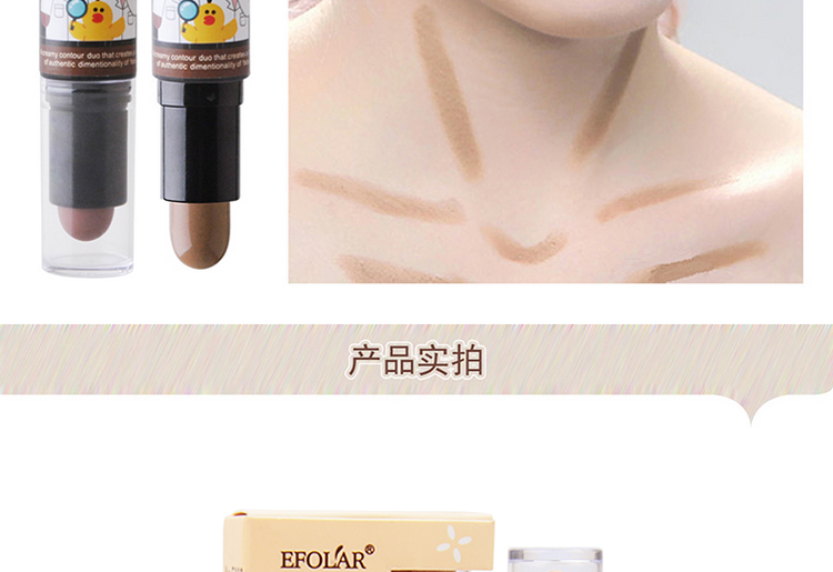 Evra hai màu ánh sáng và bóng tối khả năng sửa chữa thanh stereo bóng cao bóng sửa chữa khả năng bút đôi đầu che khuyết điểm mũi cứng bút chính hãng highlight phấn