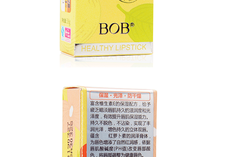 BOB Trái cây và rau Cà rốt Cà chua dưỡng ẩm Lip Balm Authentic Son môi đổi màu kéo dài và không dễ dàng để nhúng màu Cup son black rouge cream matt rouge