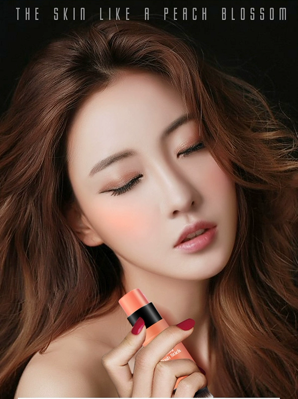 Yamadi màu hồng phấn tốt với phấn màu ngọt ngào và đáng yêu để làm nổi bật màu sắc của khuôn mặt để làm sáng tự nhiên - Blush / Cochineal má hồng apieu
