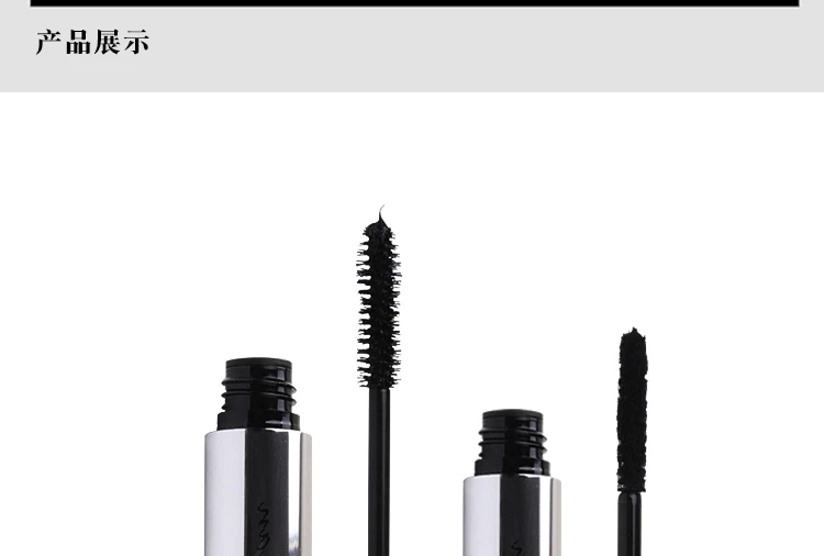 Tình yêu không nhòe ghép kết hợp mascara RELIAN sultry dài không thấm nước dày uốn cong mascara đôi - Kem Mascara / Revitalash