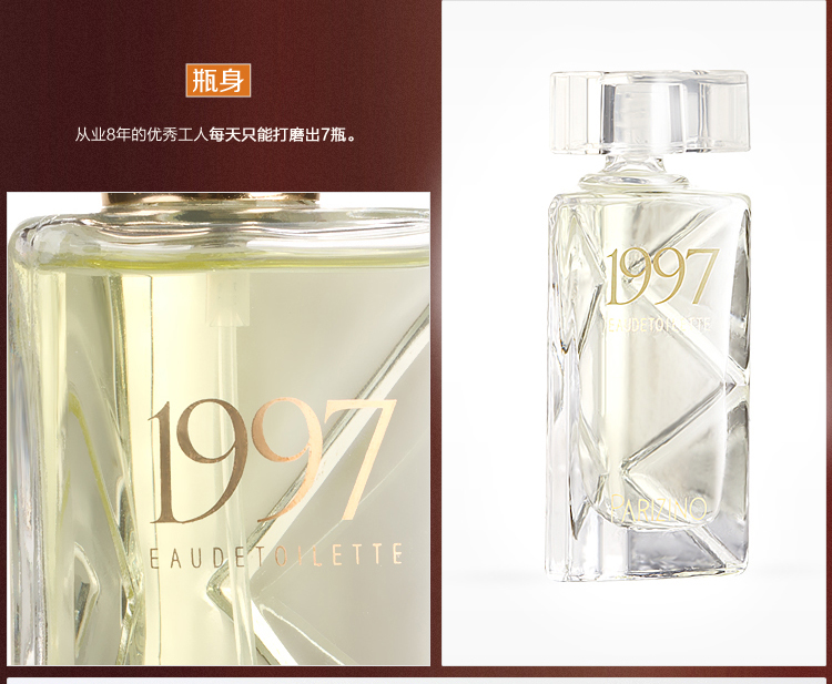 Authentic Bellis 1997 Bà nước hoa tươi quốc tế lâu dài Hương thơm kéo dài nguyên liệu nhập khẩu nước hoa suddenly