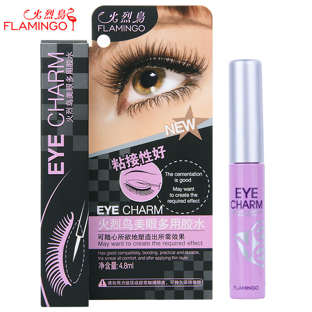 Counter genuine flamingo multi-purpose beauty glue double eyelid false eyelashes strong stickiness eye makeup tool