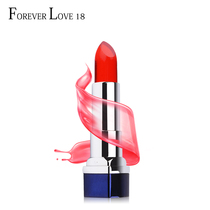 FOREVER LOVE 18 wild vegetables touch temperature change lipstick nourishing repair not decolorizing moisturizing jelly lip balm