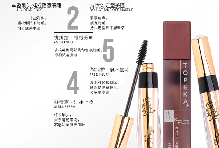 Topeka Abundance Mascara Natural Slim 3D Kéo dài Mã hóa Dày Curl Không Smudge Không thấm nước Nhanh khô - Kem Mascara / Revitalash