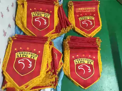 Silk ribbon slow belt custom Hong Kong flag class flag custom flag flag custom mobile red flag ancient war flag