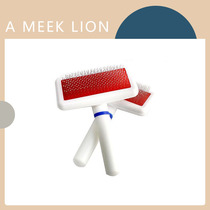 AMEEKLION white air bag comb white with protective head needle comb plastic handle dense needle comb small white comb pet supplies
