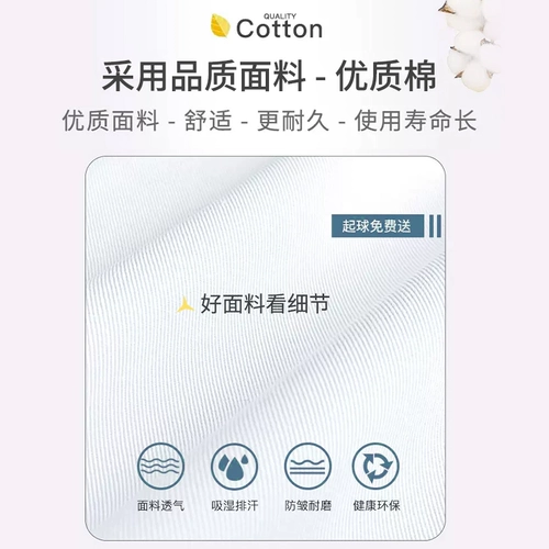 Дышащий химический белый халат для школьников для работы, делается под заказ, с печатью вашего логотипа, короткий рукав