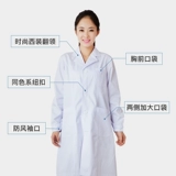 Униформа врача, демисезонный белый халат для работы