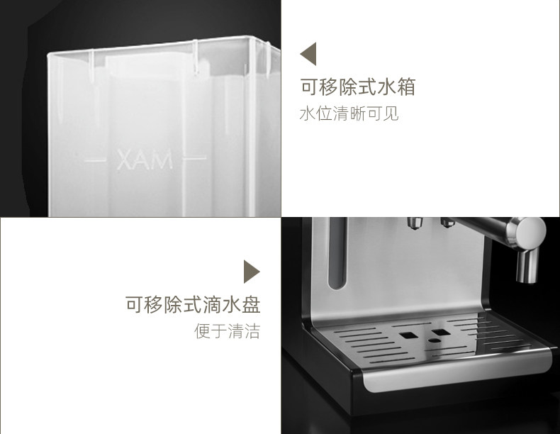 意大利德龙 ECP35.31 15泵压 意式泵压式半自动咖啡机 图20