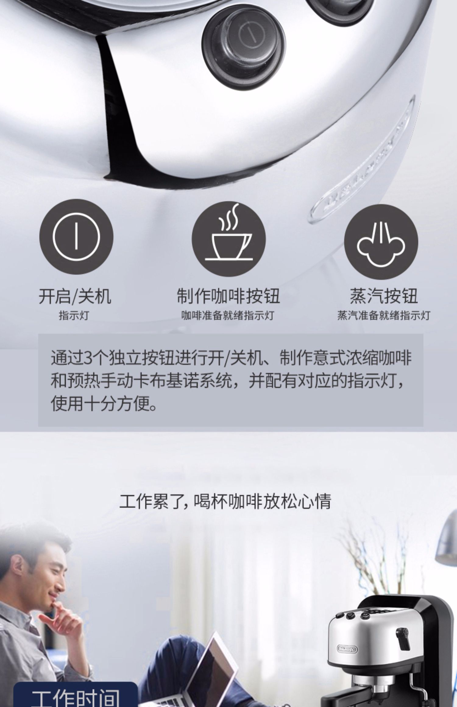 máy pha cafe casadio Máy pha cà phê bán tự động Delonghi / Delong EC270 văn phòng tại nhà Ý - Máy pha cà phê máy pha cà phê philips hd7447