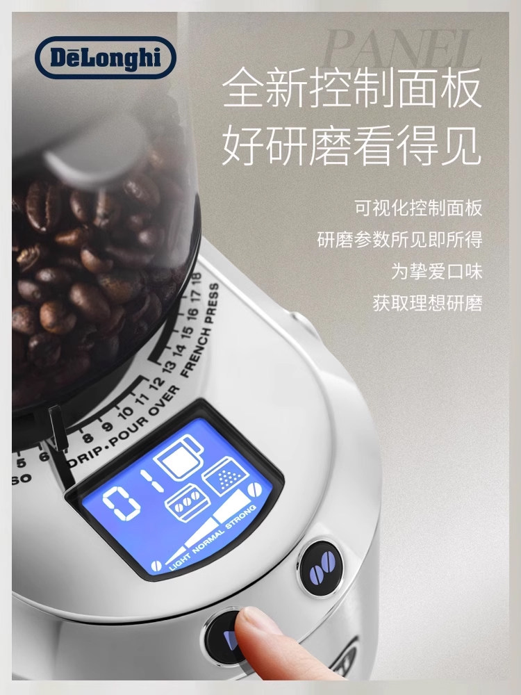 Delonghi Kg521 Household Electric Coffee Grinder Coffee Bean Grinder for Grinding Coffee Powder