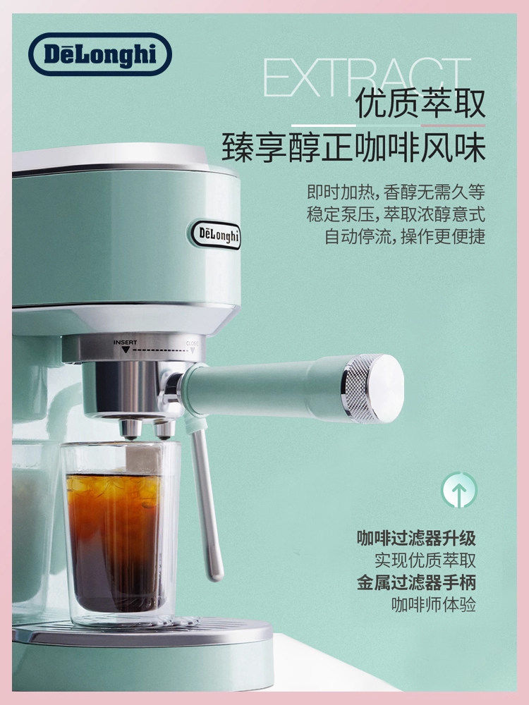 [New Year's Gift] Delonghi Ec890 Semi-Automatic Coffee Machine Cold Brew Small Espresso Machine for Home and Office Use