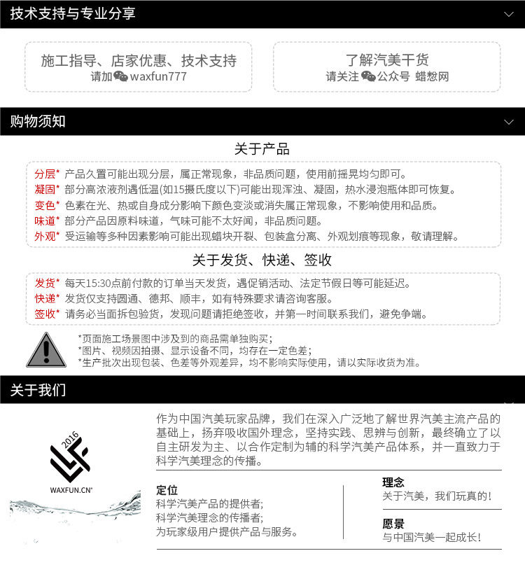 Ведра для мойки 蜡粉通用型大桶加仑桶放液龙头户外折叠水桶车用取水优质工程塑料 Waxfun. cn