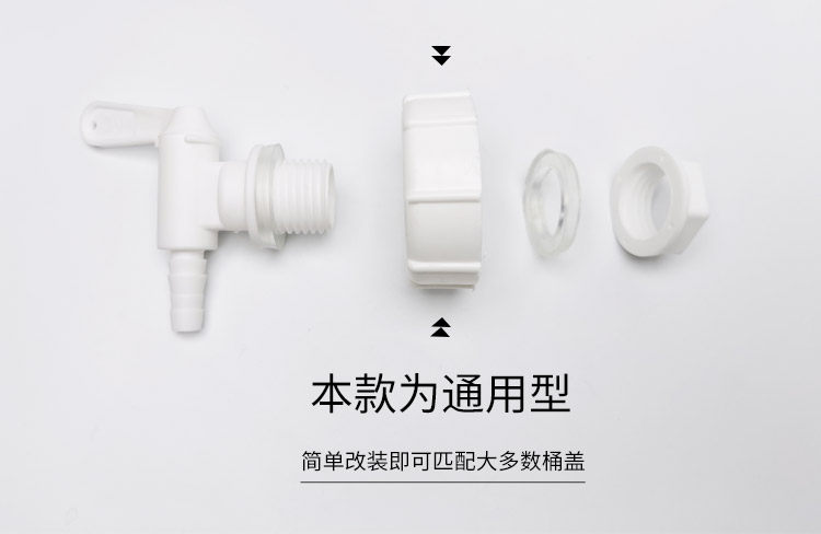 Ведра для мойки 蜡粉通用型大桶加仑桶放液龙头户外折叠水桶车用取水优质工程塑料 Waxfun. cn