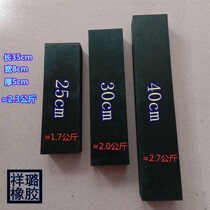 Tile paving installation tools paving floor tiles slapping rubber board beating board masonry