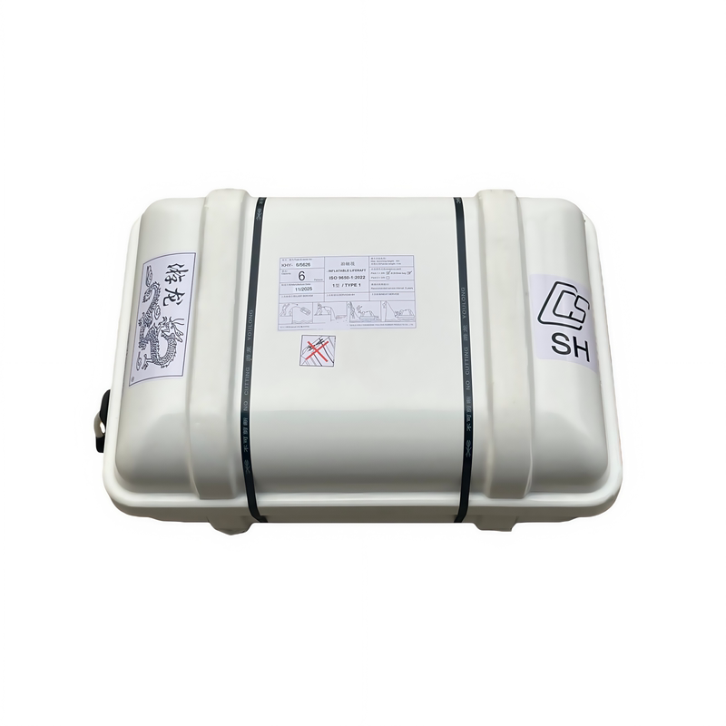 Marine Inflatable Throw-Over Life Raft, Self-Righting, Open-Top with Canopy, Double-Sided Inflatable, Boat Inspection, Yacht Raft Marine Inflatable Throw-Over Life Raft, Self-Righting, Open-Top with Canopy, Double-Sided Inflatable, Boat Inspection, Yacht Raft