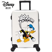 Чудесная утиная прогулка (белая)