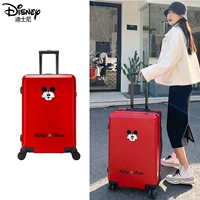 Покрытие для лица Микки (красное)