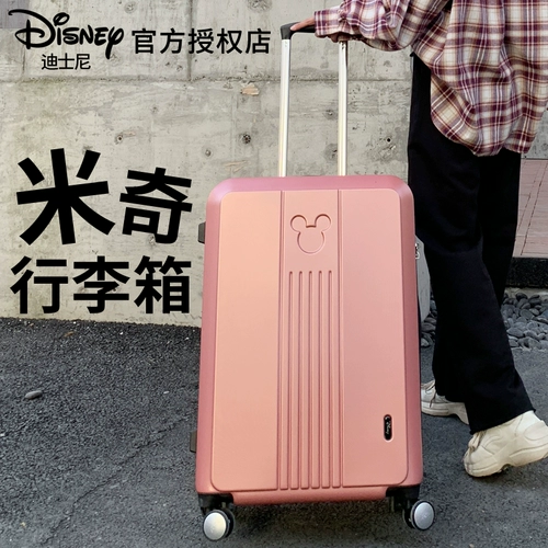 Дисней, брендовый универсальный чемодан, коробка, популярно в интернете, 24 дюймов