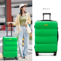 Яблочно-зеленый