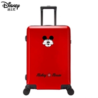 Покрытие для лица Микки (красное)