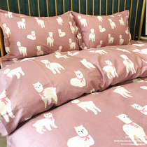 Alpaca upgraded encryption cotton twill sheets Single-piece cotton duvet cover Dormitory students can match three or four sets