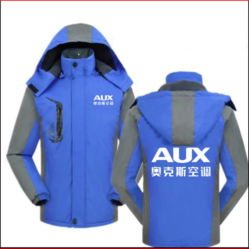 Ox Work Clothes Submachine Clothing Custom Day Sundae Air Conditioning Home Appliances Aftermarket Home Country Beauty Appliances Imprint Logo 