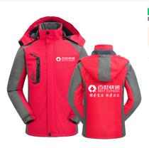 Oakes work clothes Assault Clothing Custom Day Sundae Air Conditioning Gli Air Conditioning National Beauty Appliance Indie Logo Logos