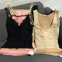 Full 2 ​​mảnh Áo vest nhung dày ấm áp phía dưới sling cộng với áo vest cashmere shop thời trang nữ