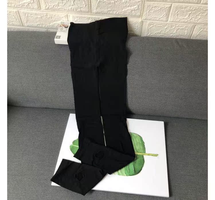 Thoải mái như không mặc. Đóng hộp 4 miếng trừ 6 nhân dân tệ ~ 2 chiếc quần legging nhung đen quần tất bầu