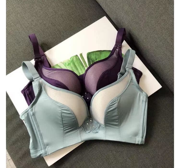 Một lượng nhỏ B cốc vừa dày không có vòng thép có thể nhận được áo ngực điều chỉnh cốc sữa mẹ shop đồ lót