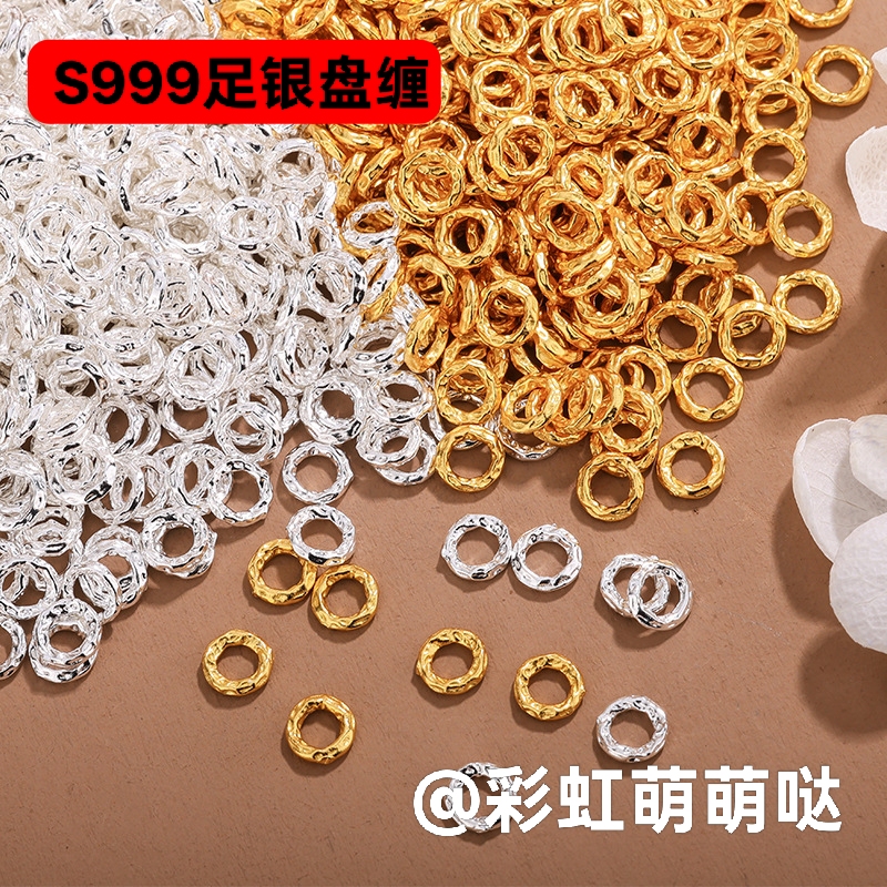 S999 Pure Silver Coil Spacer Pure Silver Bracelet DIY Accessories Handmade Woven Bracelet Necklace Jewelry Materials