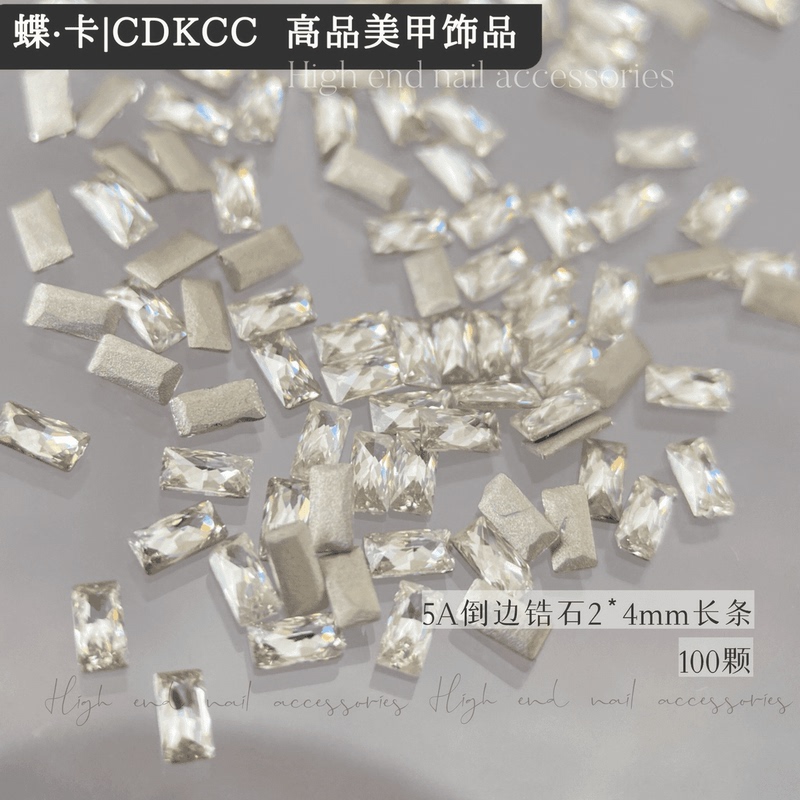 Dk Butterfly Card High-Quality Nail Art 5A Flat Long Zirconia Rhinestones Light Luxury Super Shiny Plated Base Nail Decoration DIY Dk Butterfly Card High-Quality Nail Art 5A Flat Long Zirconia Rhinestones Light Luxury Super Shiny Plated Base Nail Decoration DIY