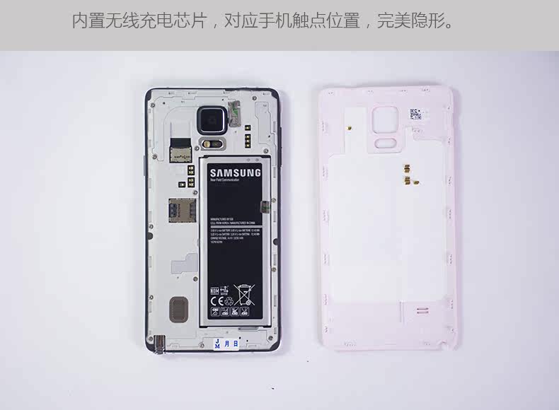 chargeur COOFUN pour téléphones SAMSUNG SAMSUNG SM-N9100 - Ref 1294155 Image 7