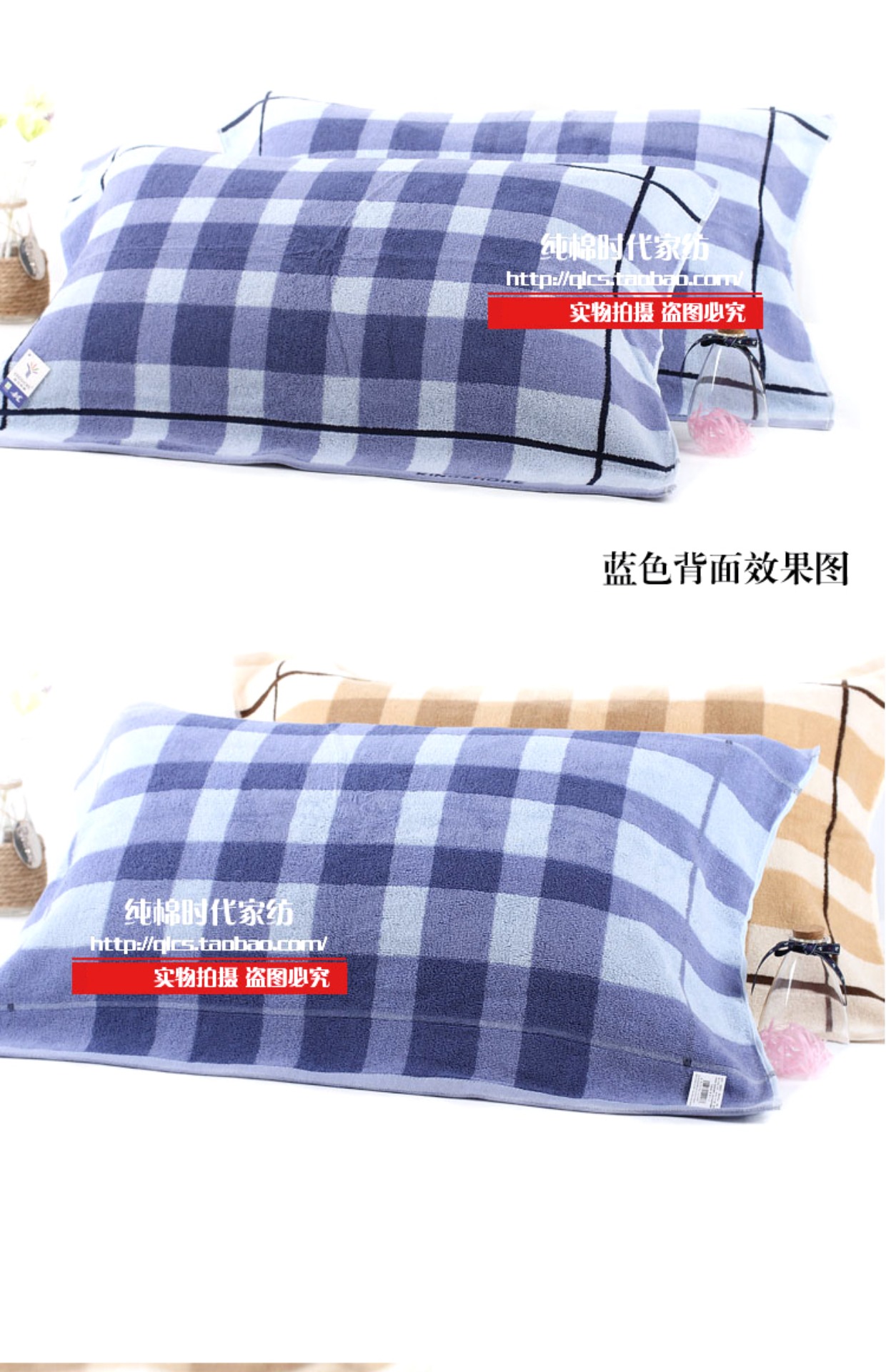 Khăn gối vàng dày kẻ sọc satin người lớn Khăn gối G2051 màu xanh tăng mềm mại vỏ gối nằm