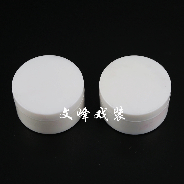Thiên Tân Sức khỏe kê đơn về dầu trang điểm kịch dầu màu trang điểm trên bức tranh nền trước khi trang điểm kem trang điểm tip concealer