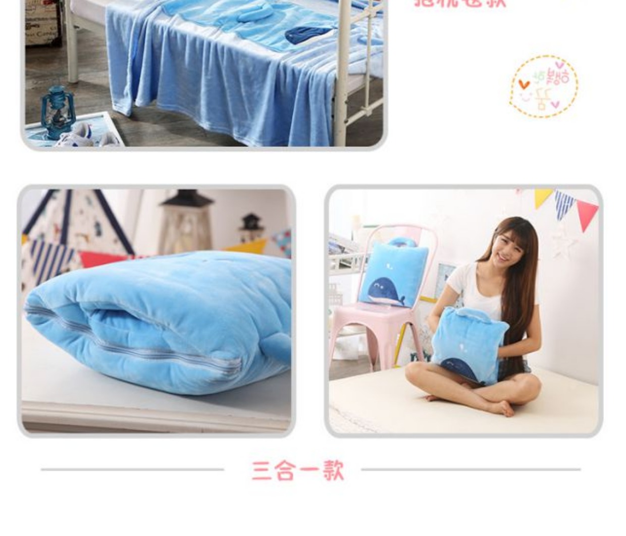 Ba gối chăn đệm gối là chăn mền ấm áp mùa đông ngủ trưa xe tiện ích kho báu tay ấm - Trở lại đệm / Bolsters gối tựa lưng hình thú