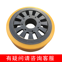 Hangcha CQD20H Heli CQD20 electric forklift reach truck load-bearing wheel bearing wheel front wheel 343*108