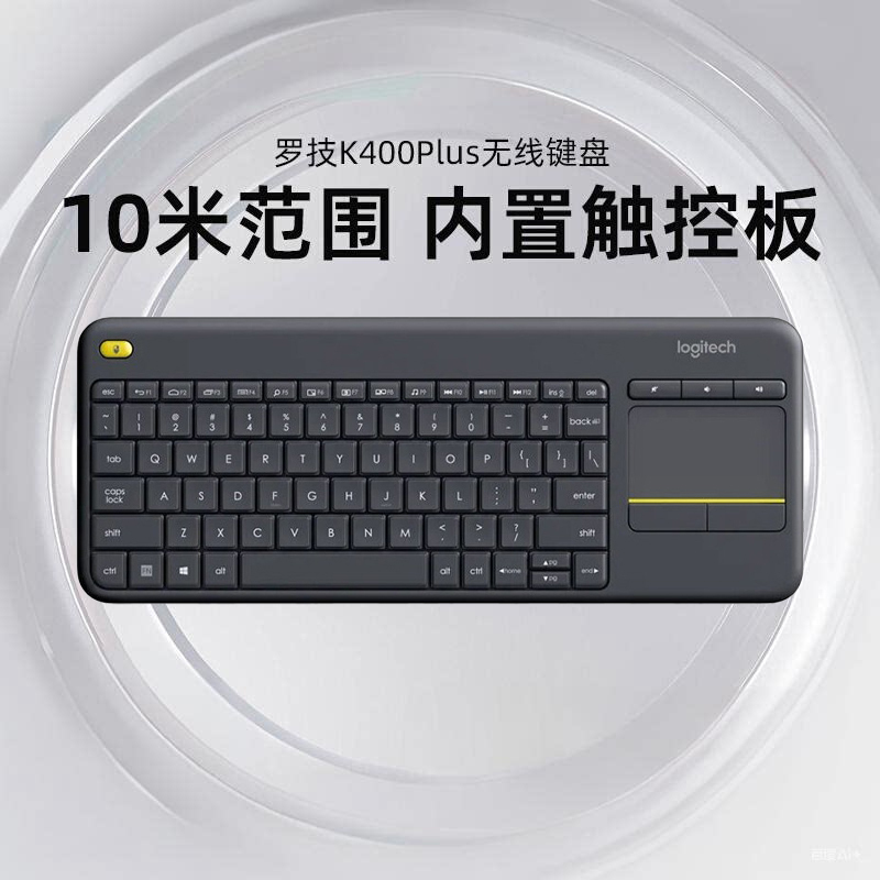 Logitech K400Plus Wireless Touch Keyboard Android Smart Tv Computer Notebook Office Keyboard and Mouse All in One