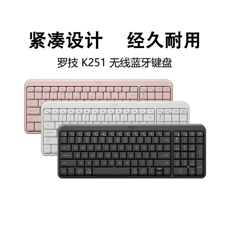 Logitech K251 Wireless Bluetooth Keyboard for Business, Office, Laptop, Desktop, Portable, Home Use, Long Battery Life Logitech K251 Wireless Bluetooth Keyboard for Business, Office, Laptop, Desktop, Portable, Home Use, Long Battery Life