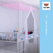 lưới bụi phòng ngủ ký túc xá lưới cửa phía trần lan Học sinh giường tầng ký túc xá màn chống muỗi - Lưới chống muỗi