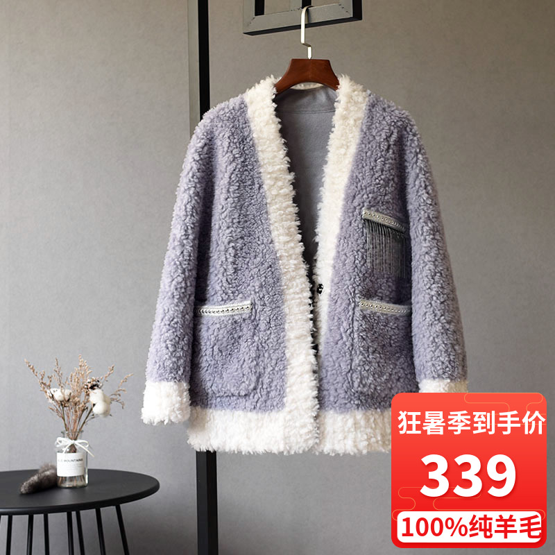 Autumn-winter new one shade pylori 100 wool grain suede Carroll leather grass big coat sheep cut down young coat female