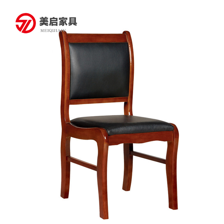 Nội thất văn phòng Thượng Hải bốn chân ghế văn phòng hội nghị để thảo luận về ghế đào tạo ghế ghế giám đốc giá rẻ