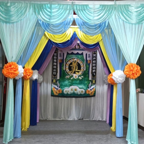 Bai Shi Ling Tang Curtain, Funeral Layout, Black and White Funeral Background Wall, Landing Shed Decoration, Jiaotang Cloth Curtain Supplies