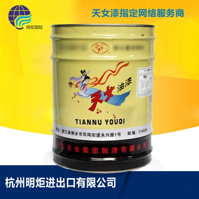 Heavenly white thick lacquer Tien paint 15KG screw seal paint
