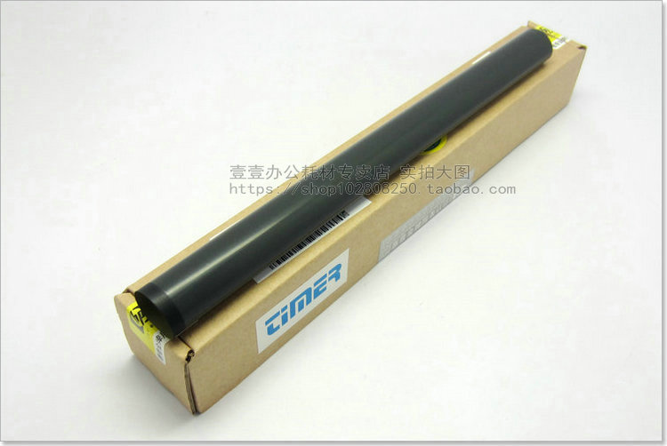 HP HP5000 hp5100 hp5200 phim được chứng nhận Canon 3500 1820 - Phụ kiện máy in